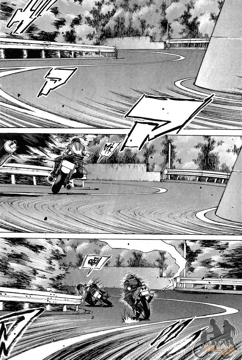 72机车魂 第4卷 第49页