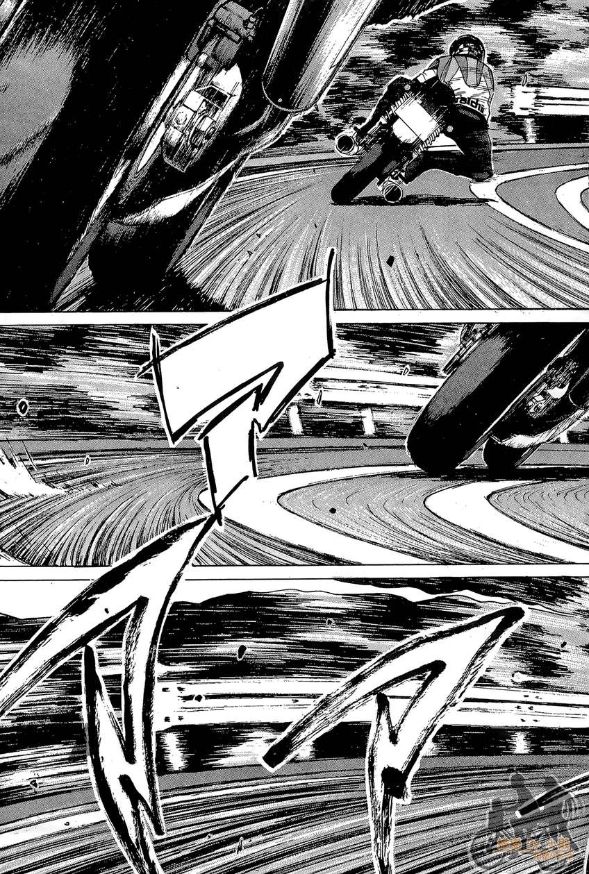 72机车魂 第4卷 第50页