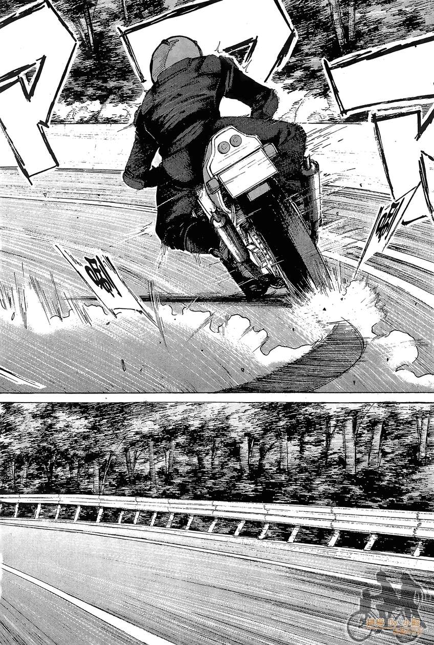 72机车魂 第4卷 第53页