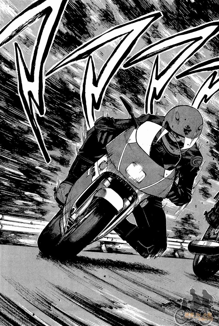 72机车魂 第4卷 第56页