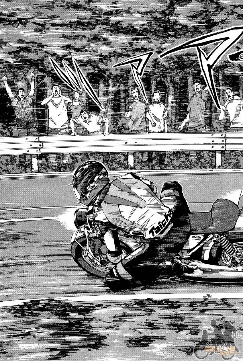 72机车魂 第4卷 第60页