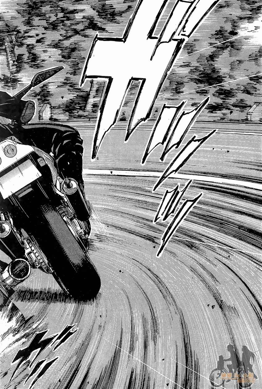 72机车魂 第4卷 第67页