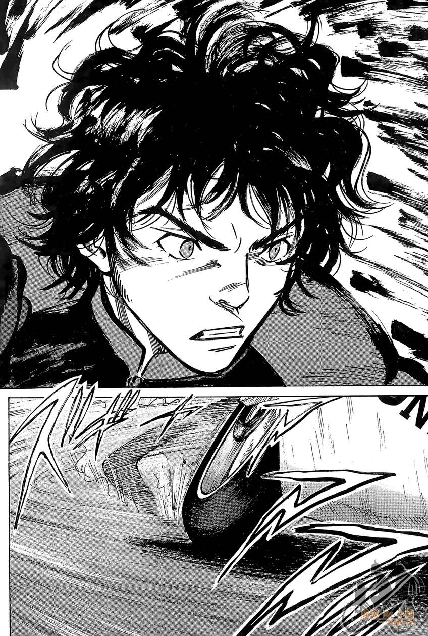 72机车魂 第4卷 第69页