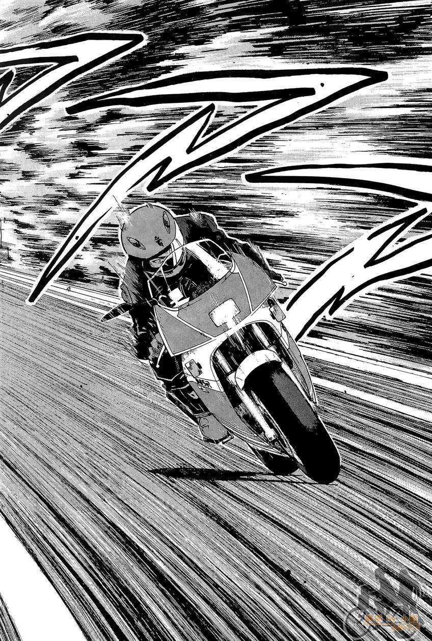 72机车魂 第4卷 第77页