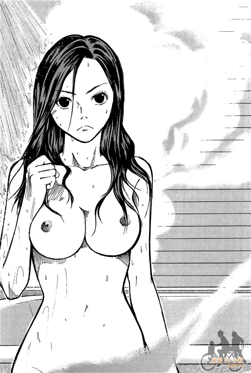 72机车魂 第4卷 第164页