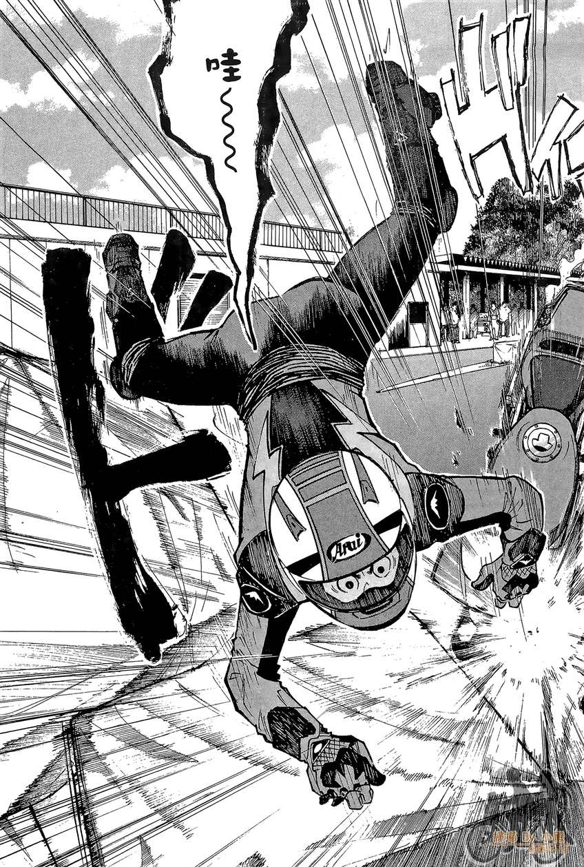 72机车魂 第5卷 第114页