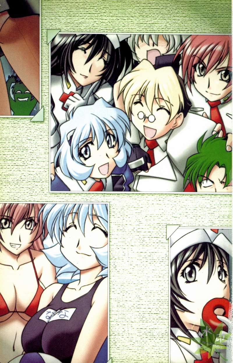 777新战士第4卷图