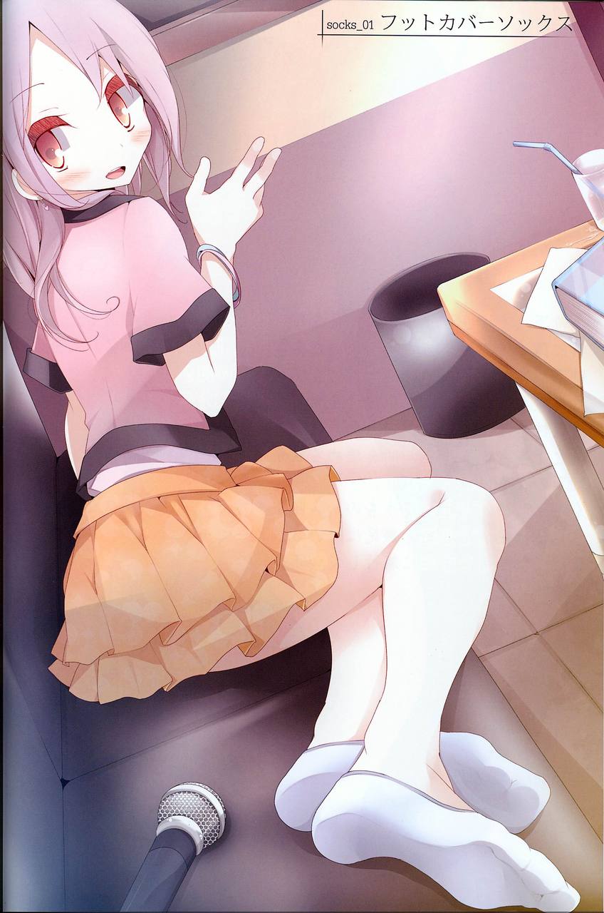 请把袜子还给我全1话图