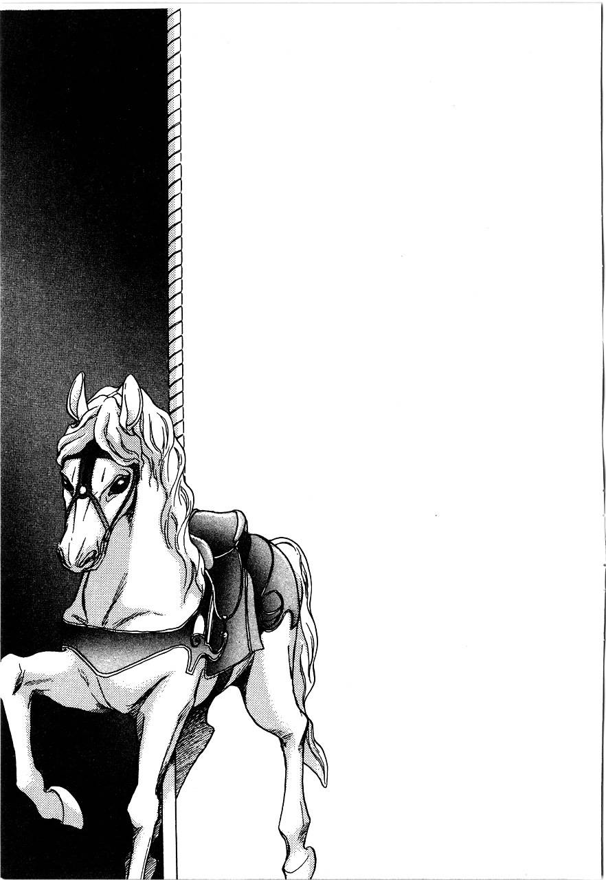 千变羽翼全1卷图