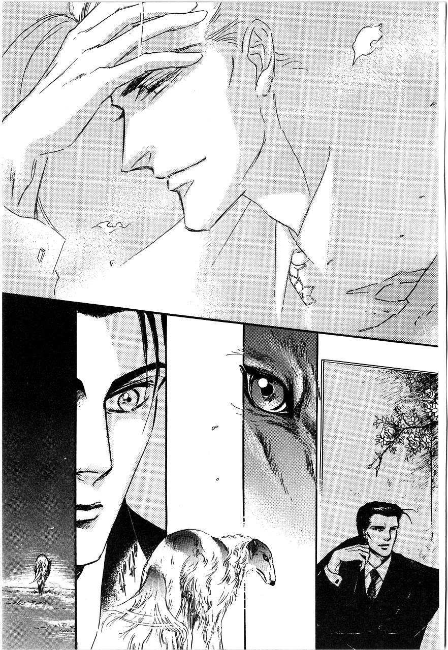 千变羽翼全1卷图