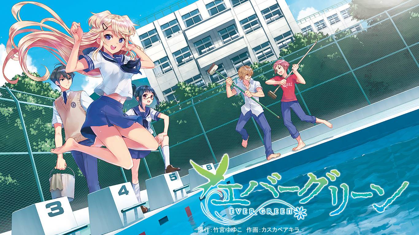 青春恒久番外篇1图