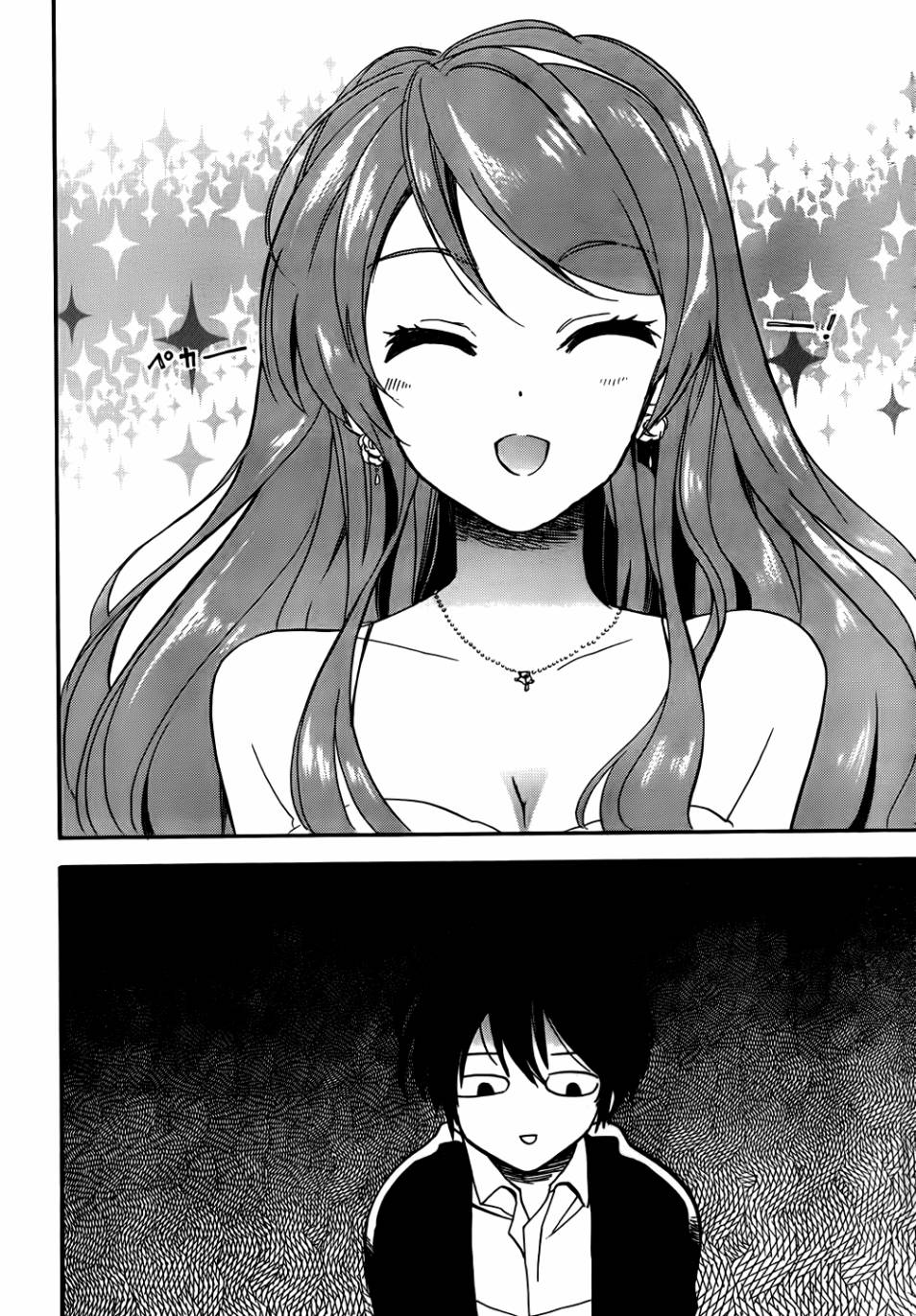 青春纪行第13话图