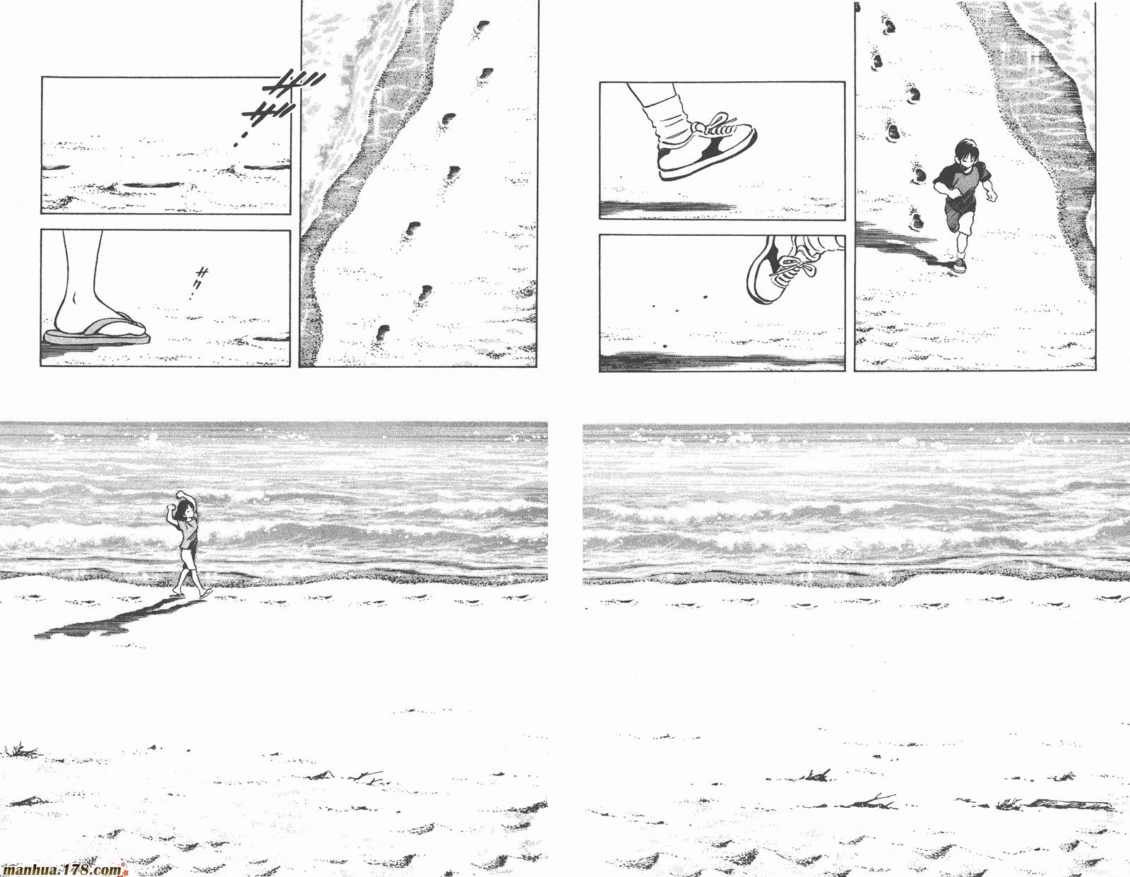 青春交叉点 第11卷 第26页