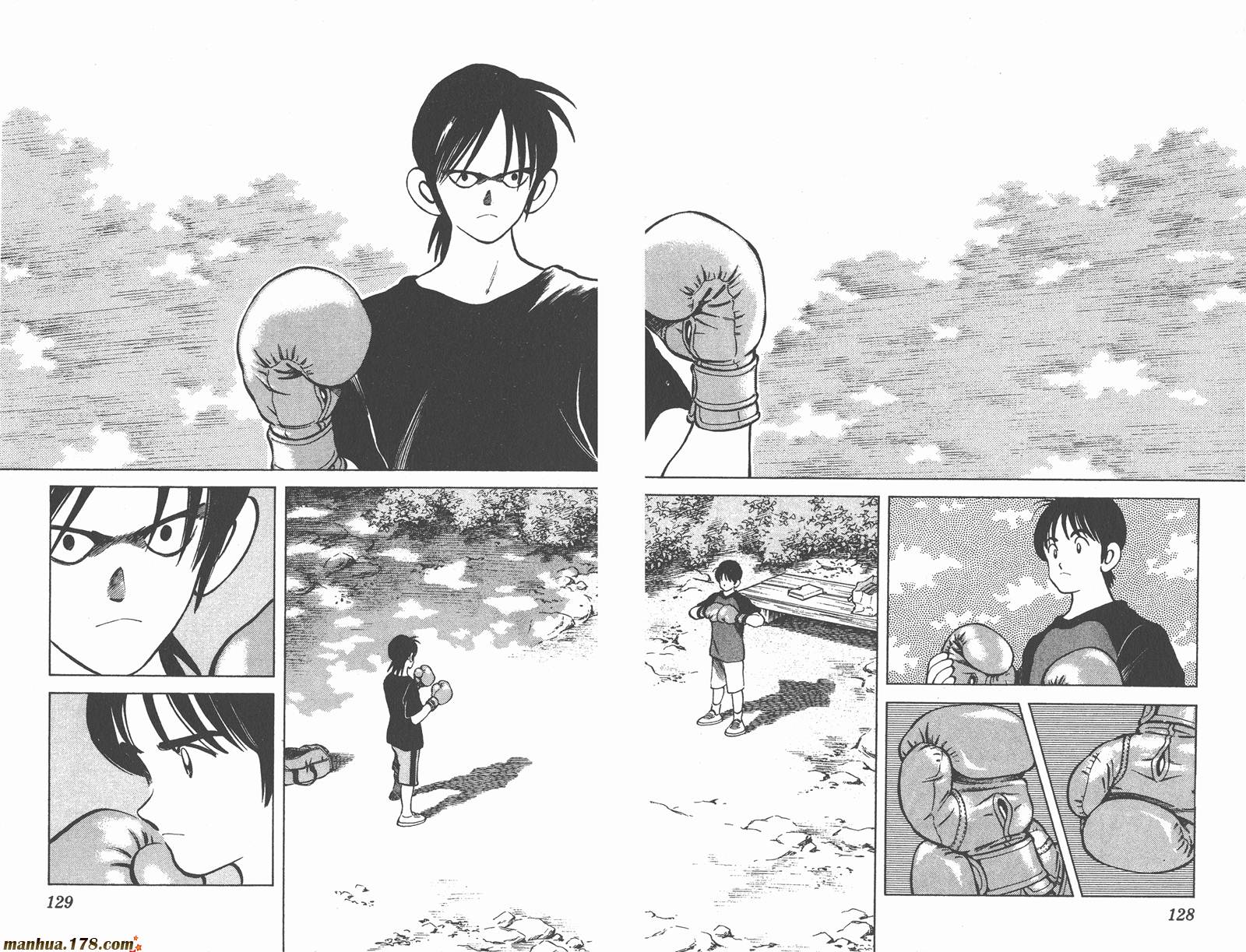 青春交叉点 第11卷 第64页