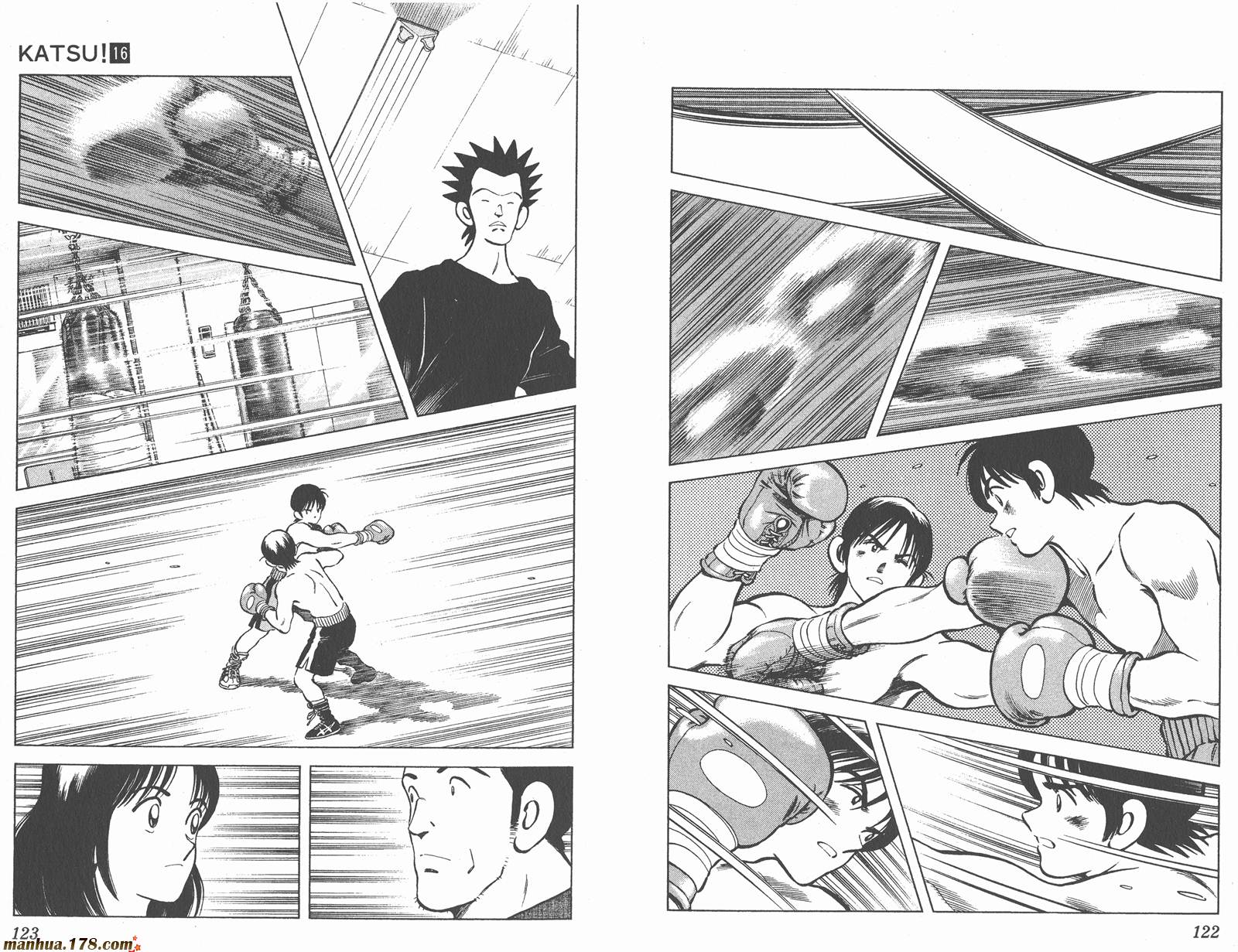 青春交叉点 第16卷 第61页