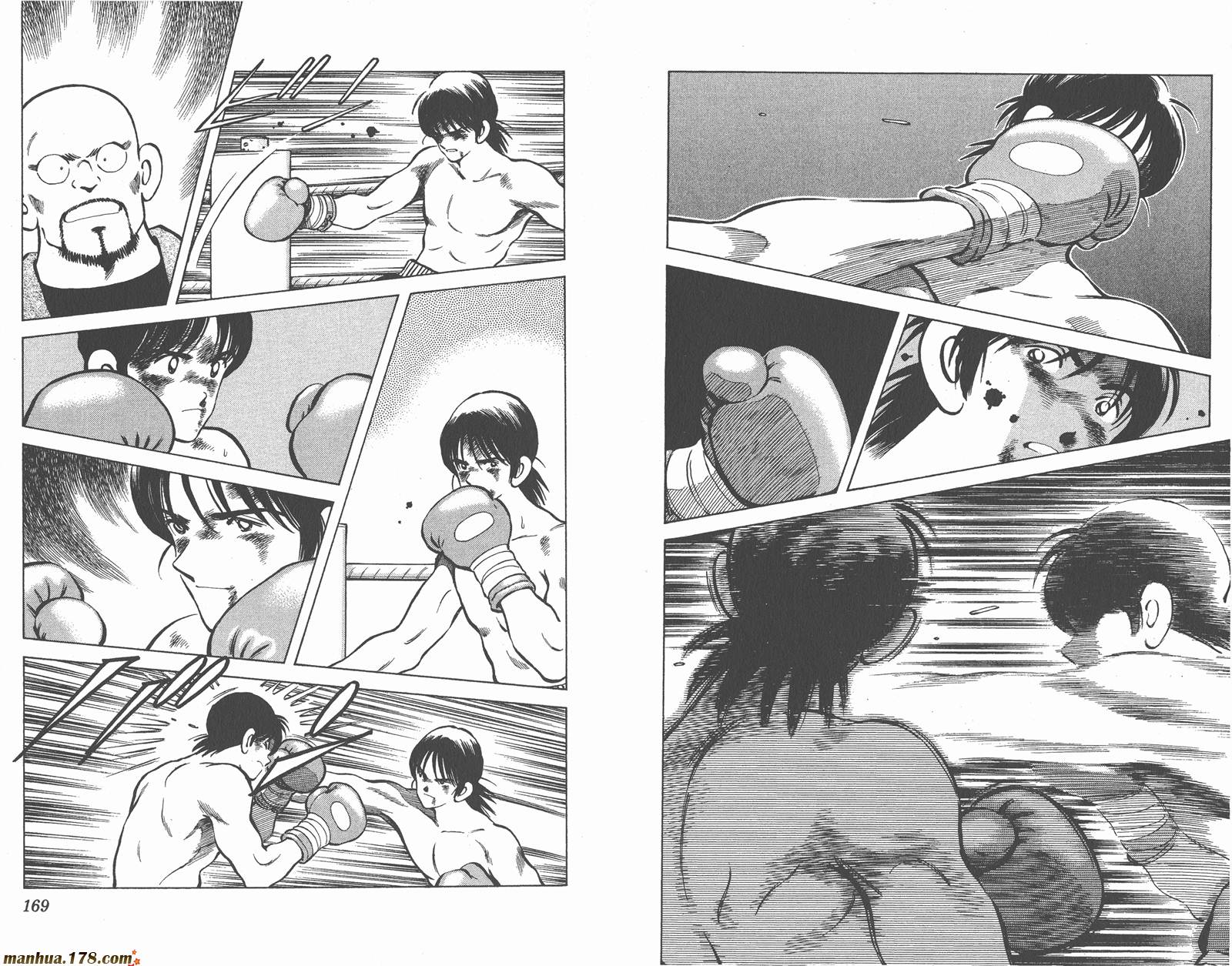 青春交叉点 第16卷 第84页