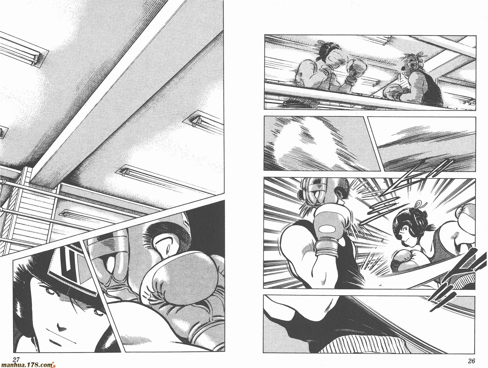 青春交叉点 第9卷 第13页