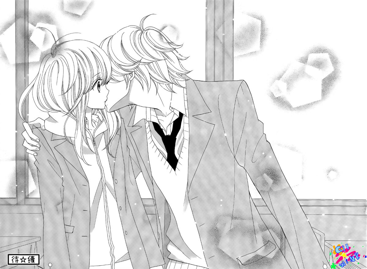 青春所在的地方 第2话 第23页