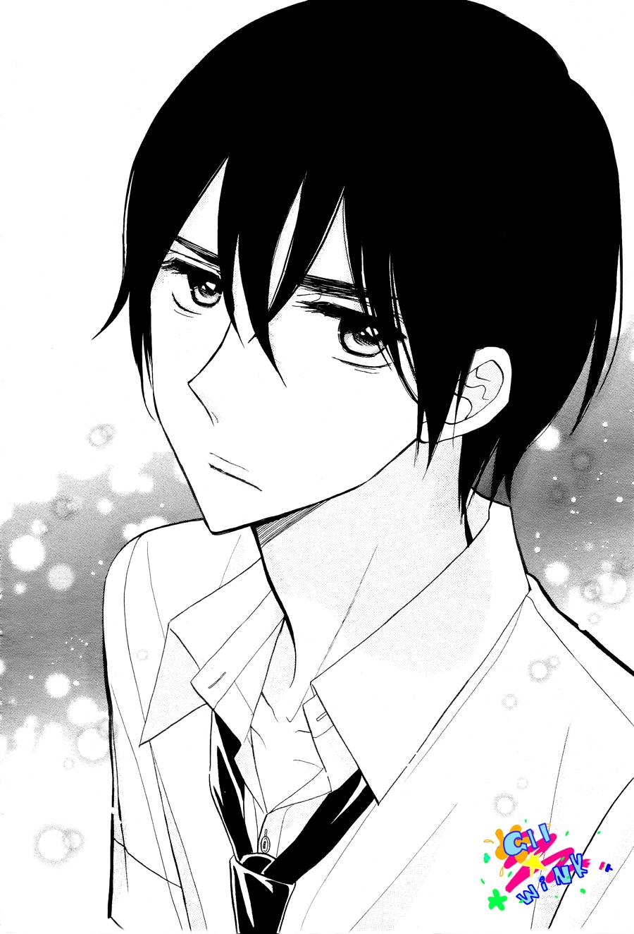 青春所在的地方 第7话 第23页