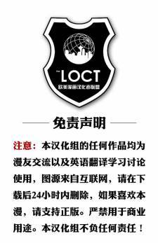 琴·葛蕾的审判第1卷图
