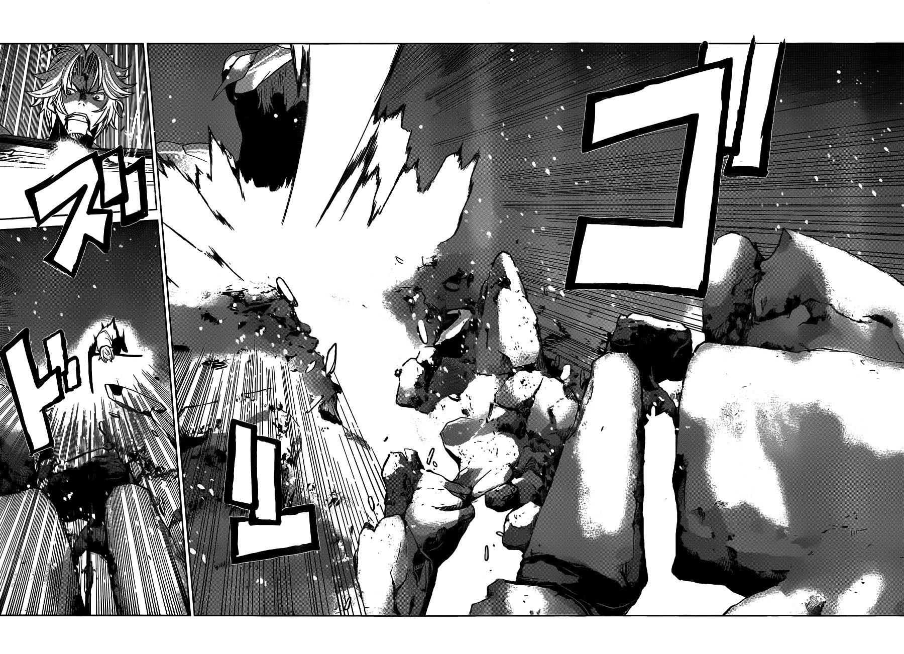 漆黑的莲夜第25话图