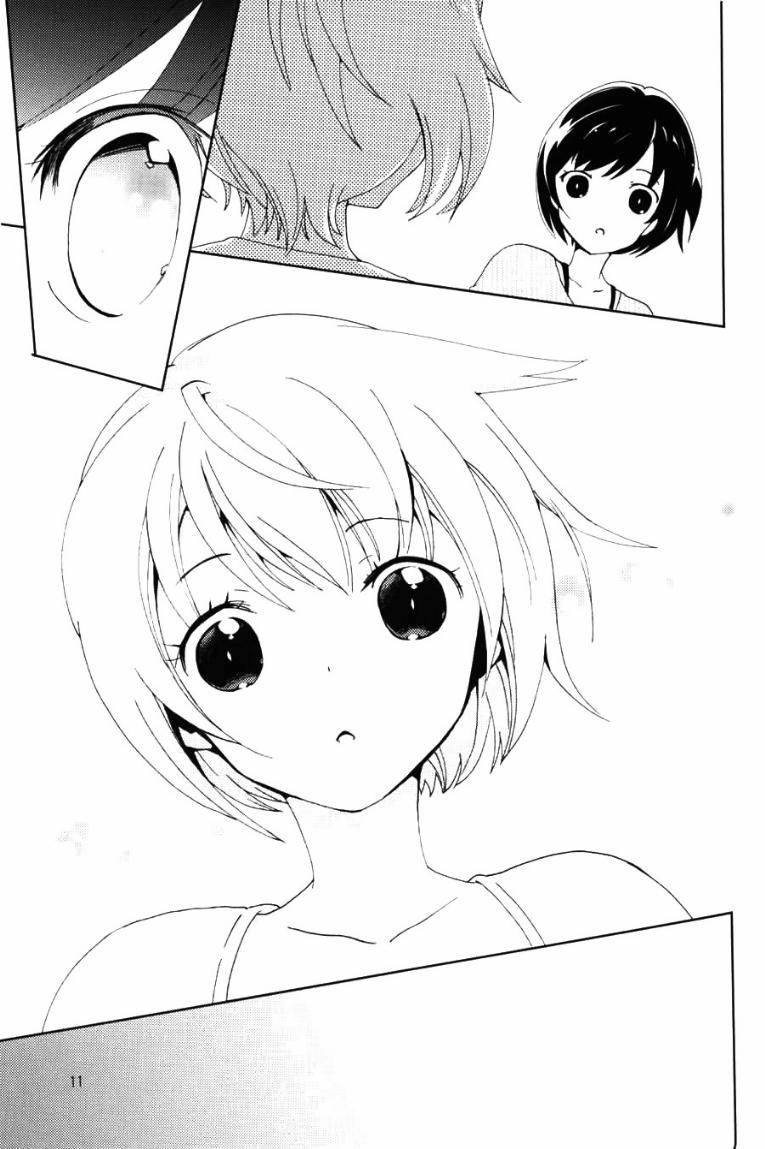 切断全1话图