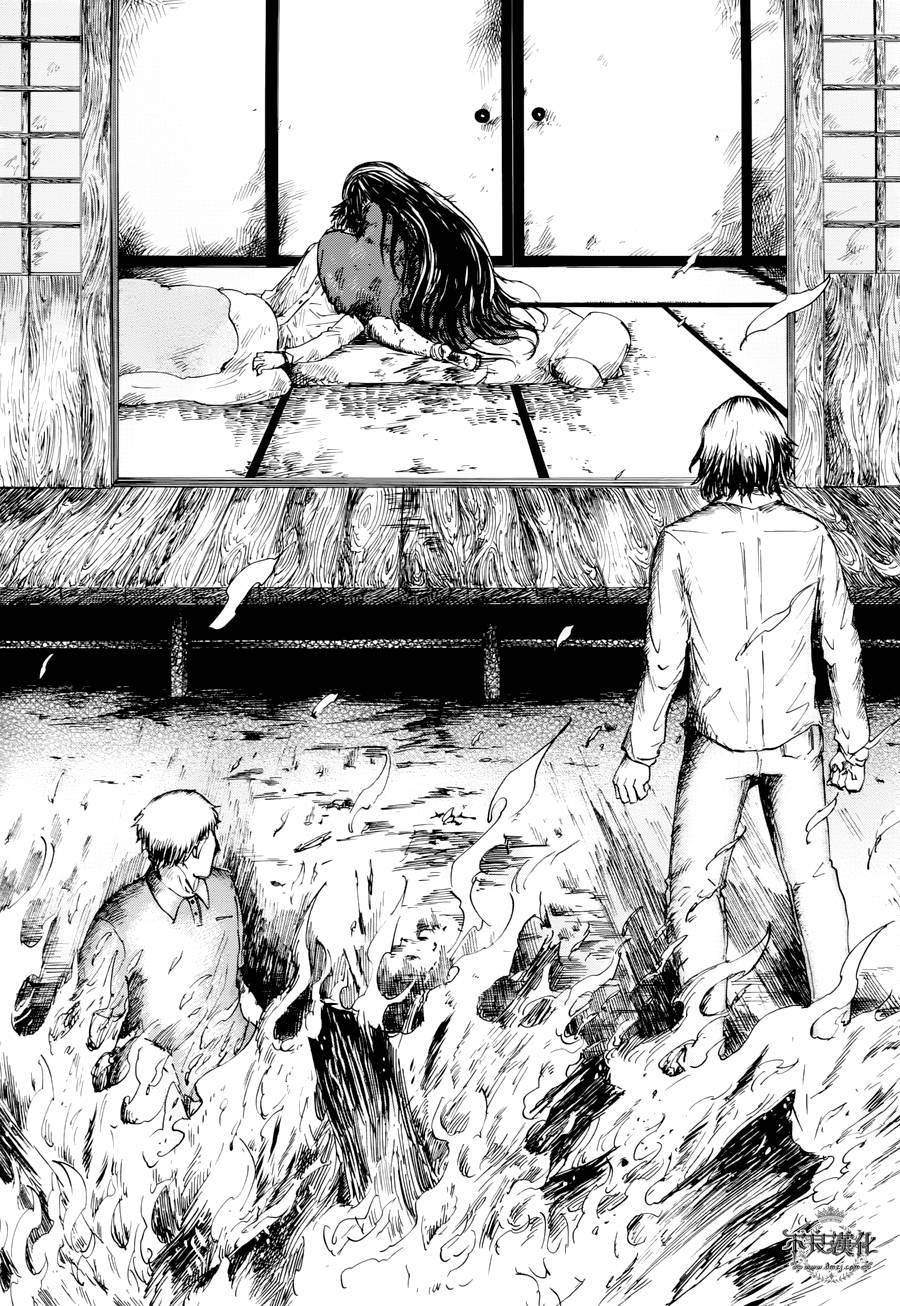 青之母 第2话 第27页