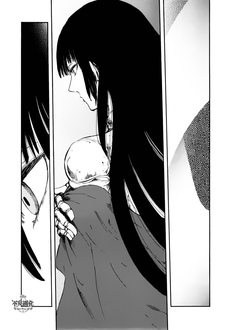 青之母 第3话 第11页