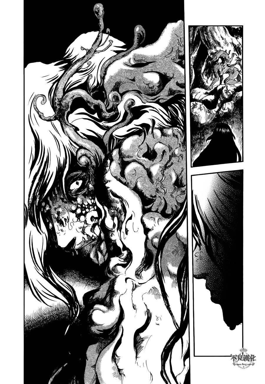 青之母 第3话 第23页