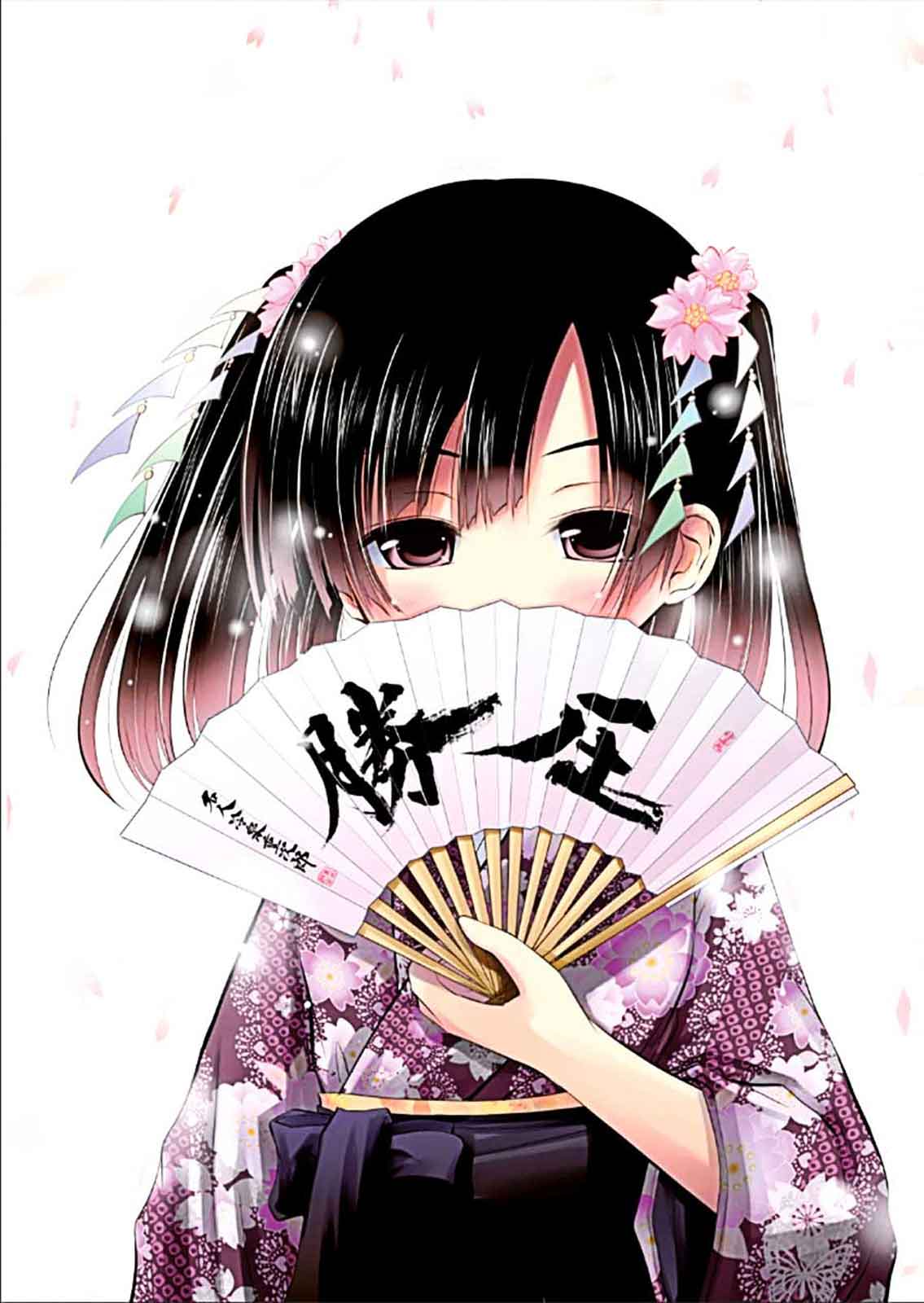 棋响少女 第9话 第32页