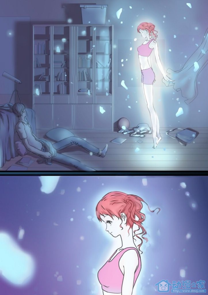 青姬&绯姬 第1话 第21页