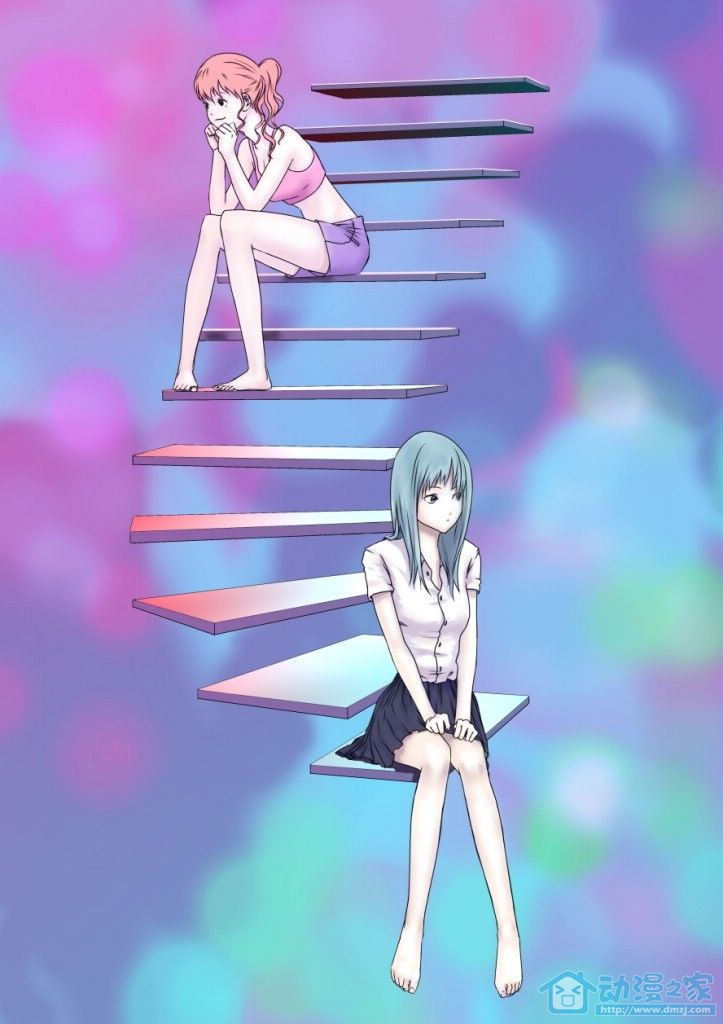 青姬&绯姬 第1话 第45页