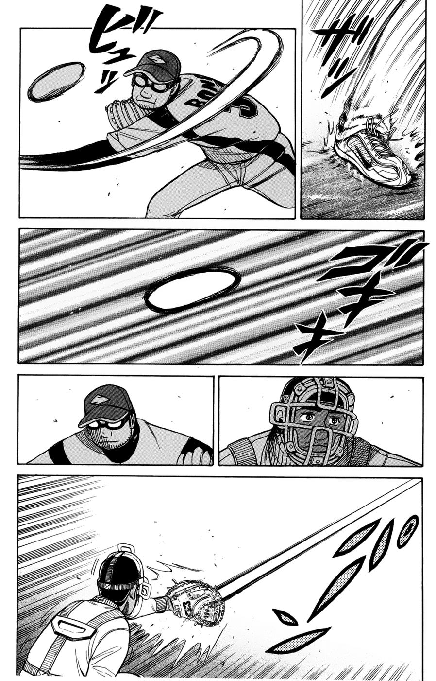 钱进球场 第49话 第15页