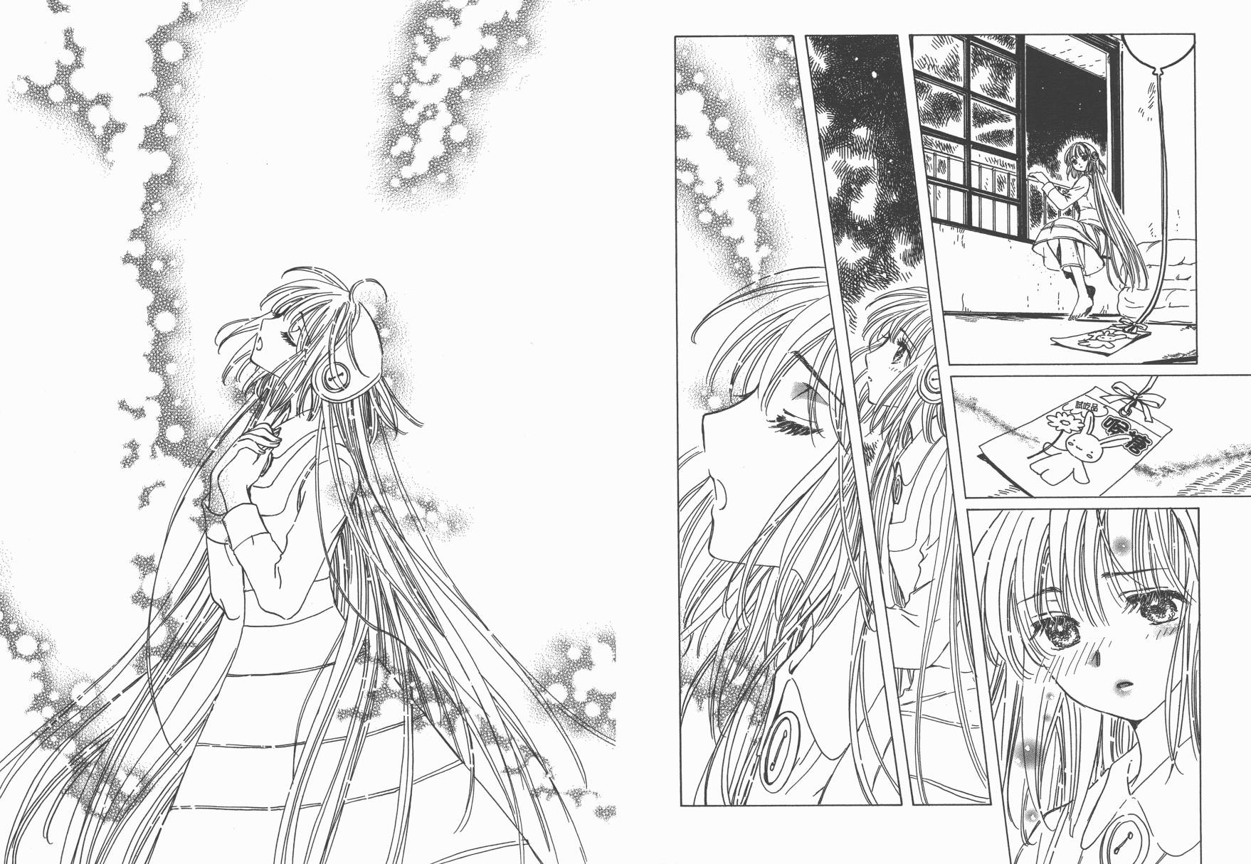 奇迹少女KOBATO 第4卷 第22页