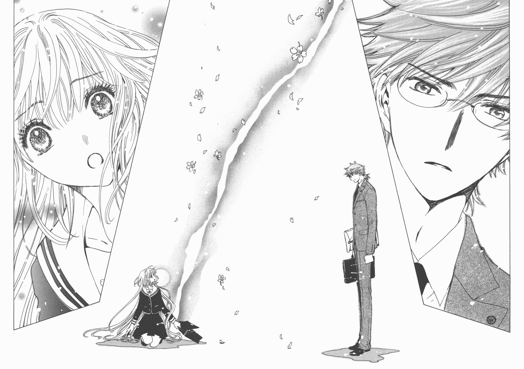 奇迹少女KOBATO 第6卷 第80页