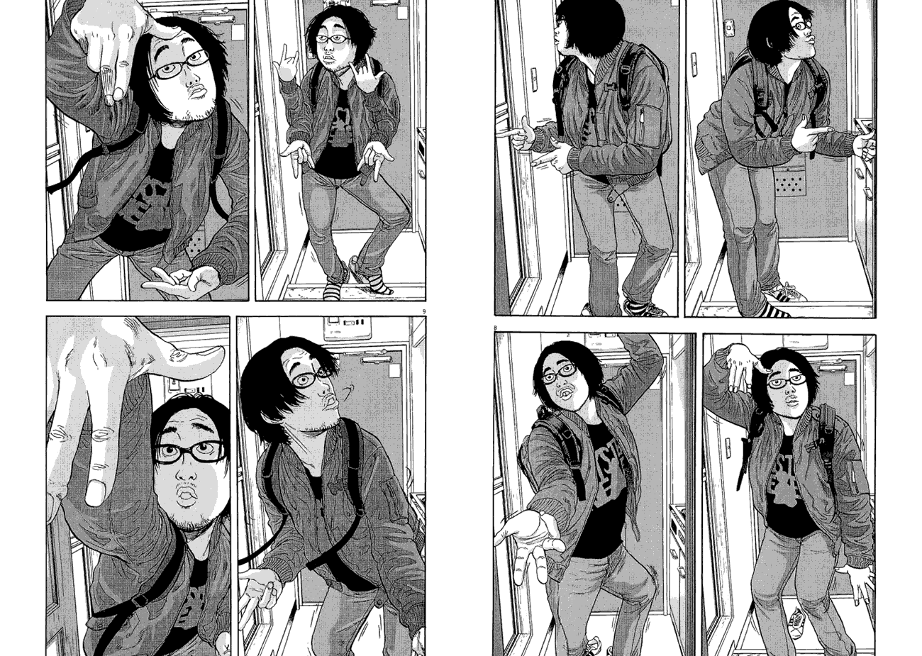 请叫我英雄 第1卷 第6页