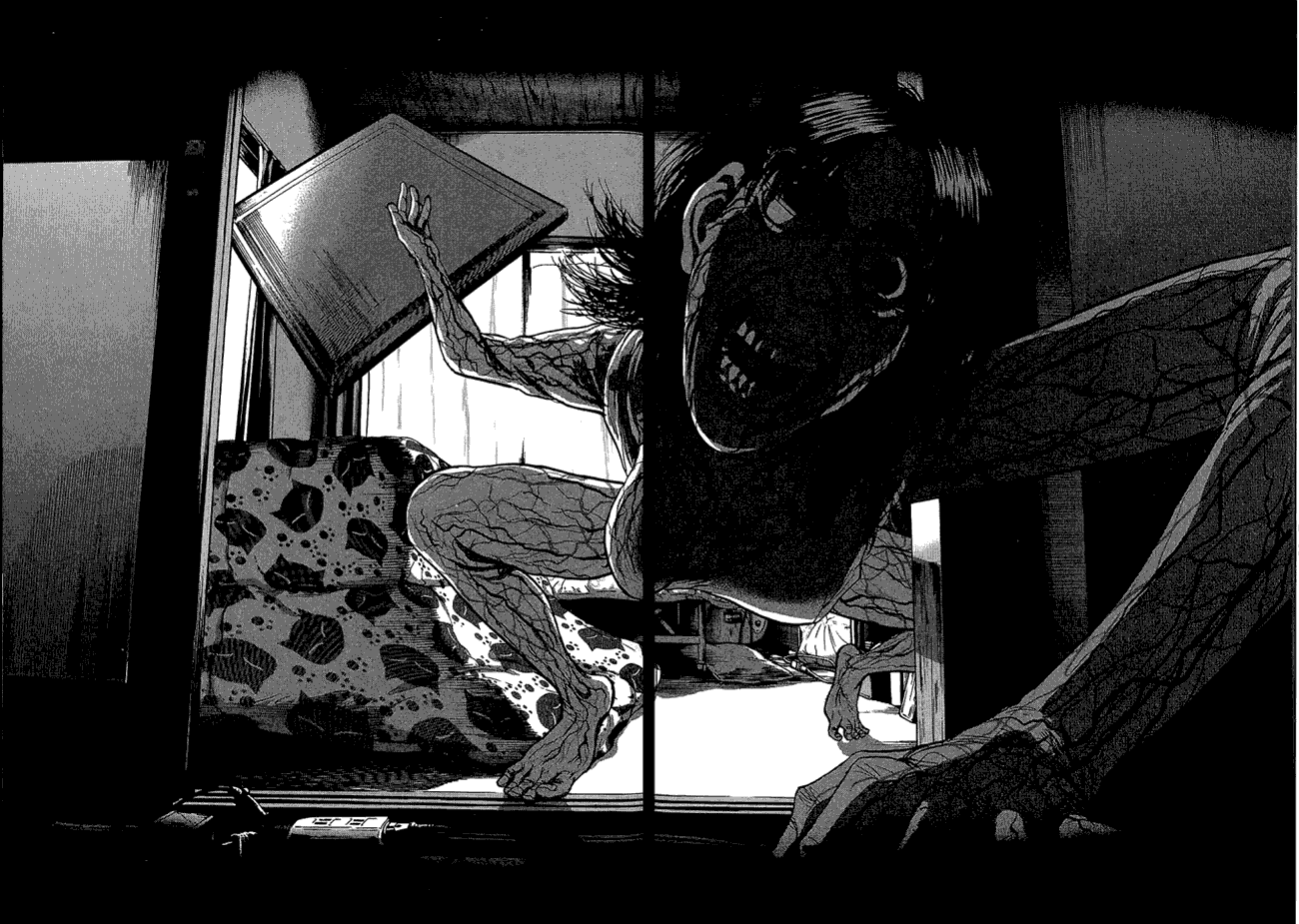 请叫我英雄 第1卷 第122页