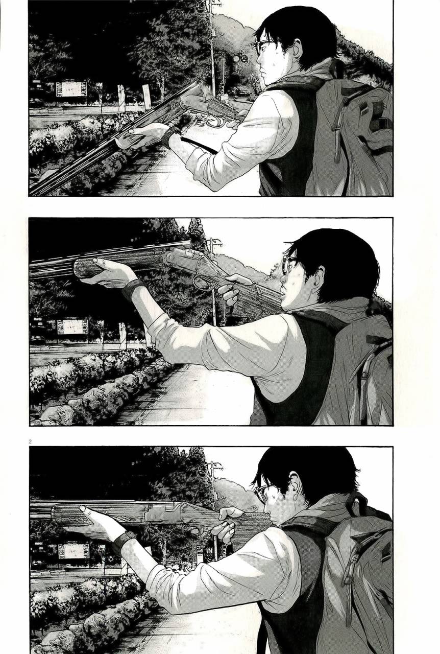 请叫我英雄 第102话 第1页