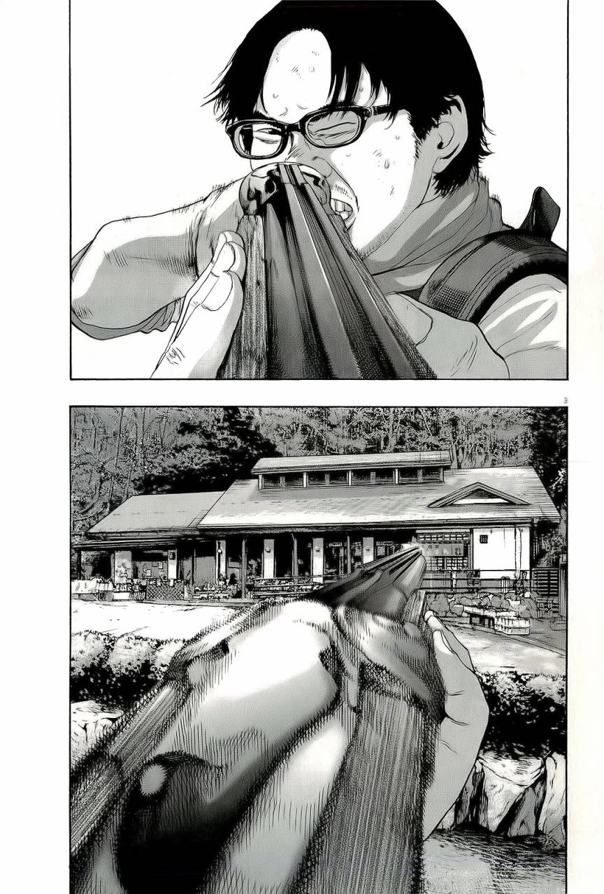 请叫我英雄 第102话 第2页