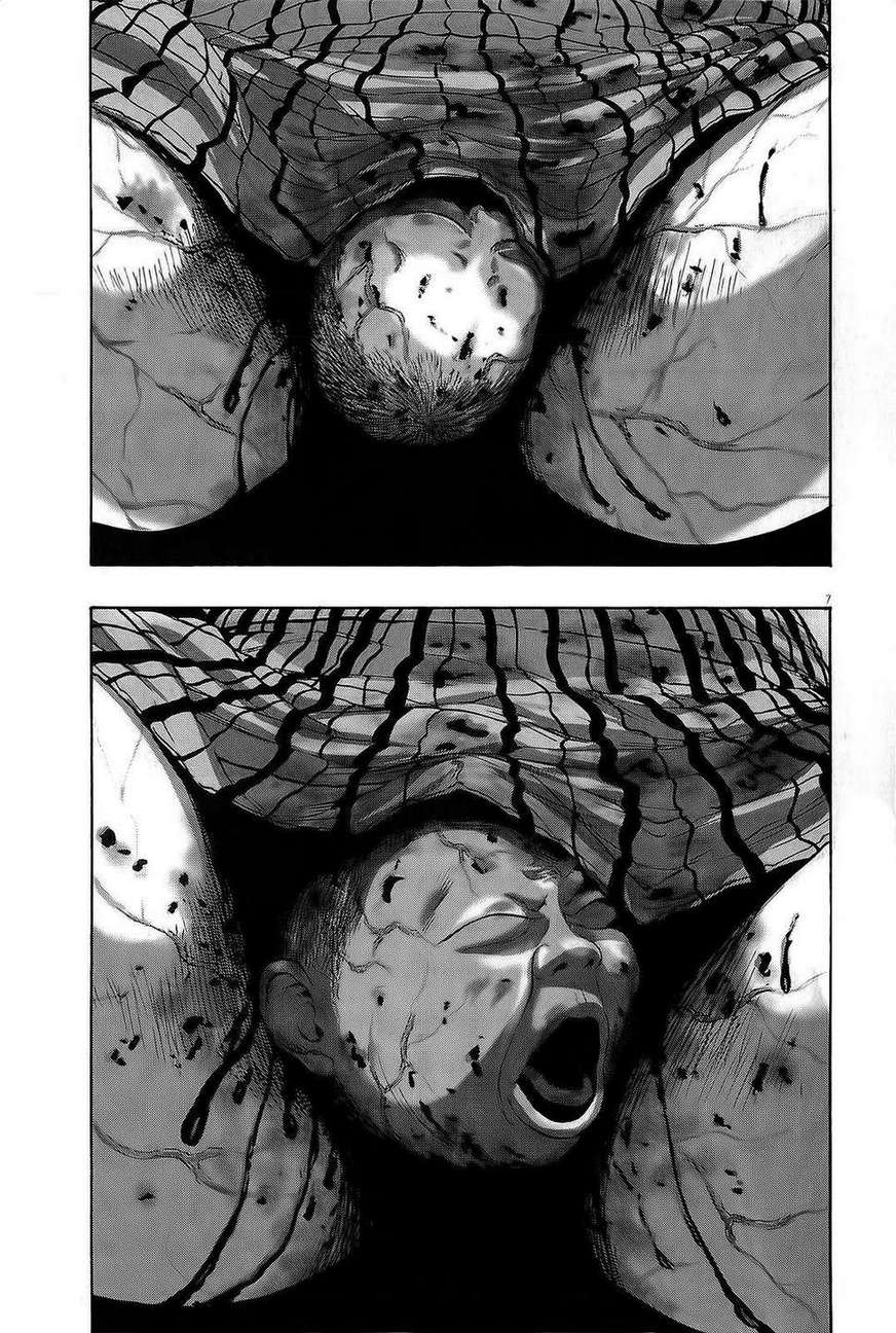 请叫我英雄 第105话 第6页