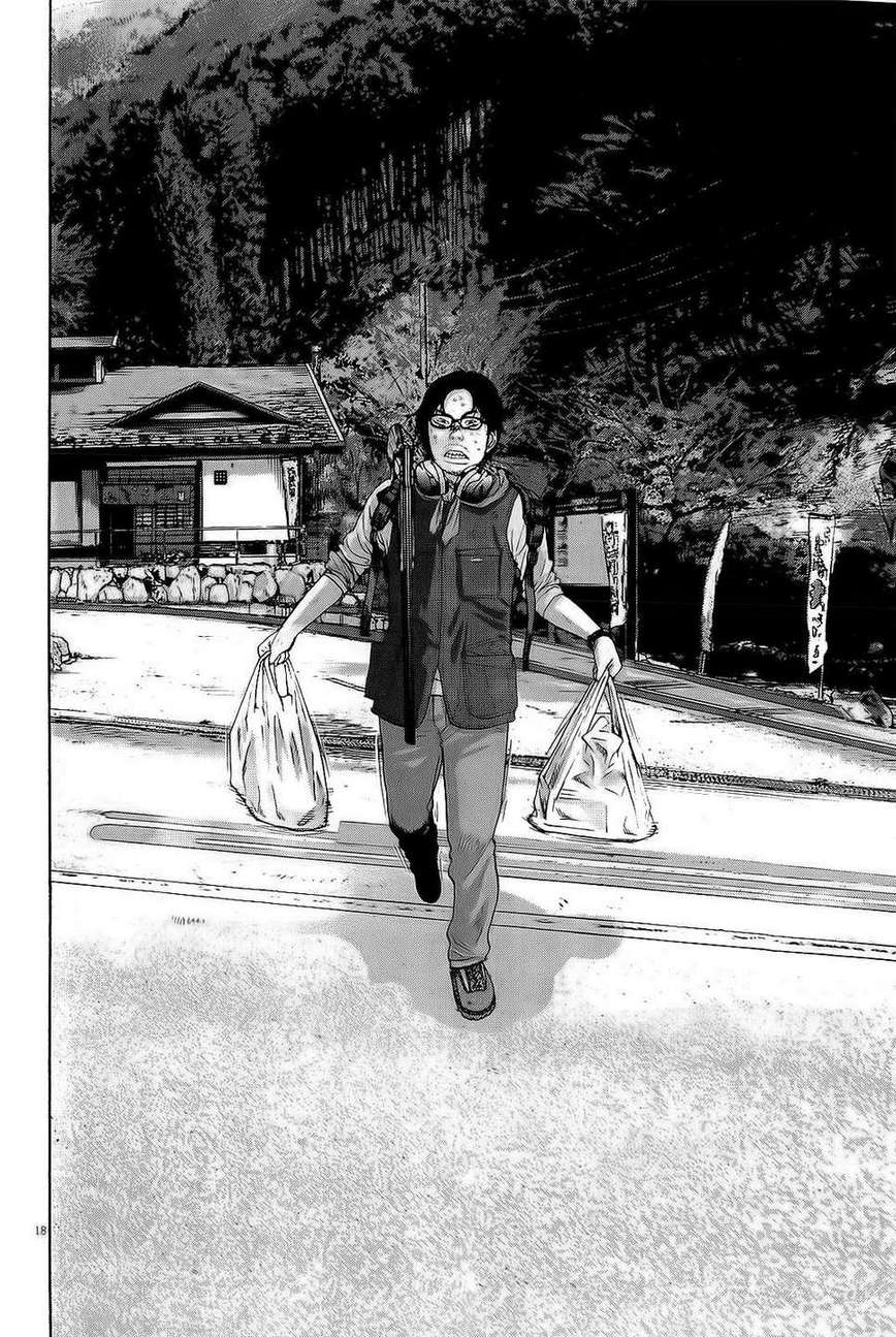 请叫我英雄 第105话 第16页