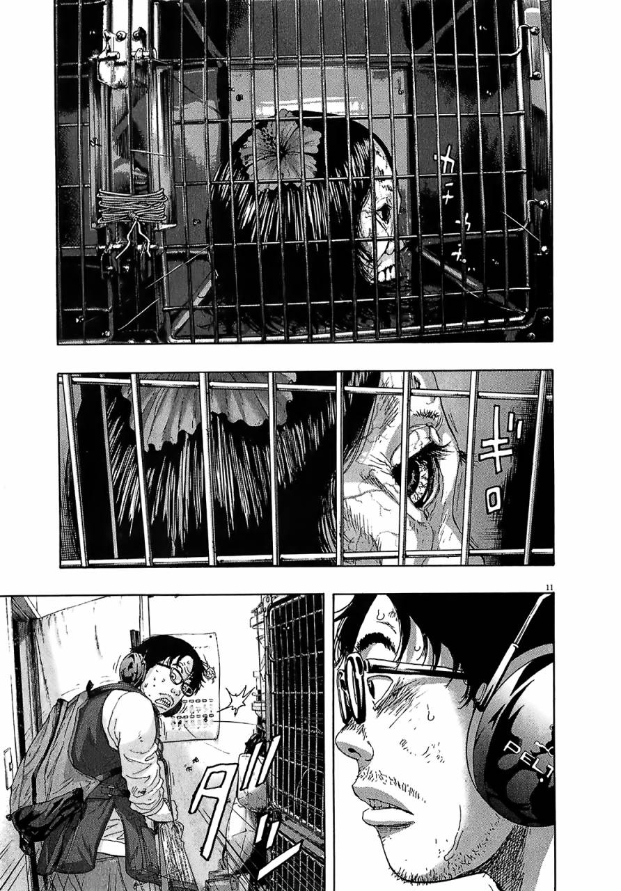 请叫我英雄 第110话 第10页