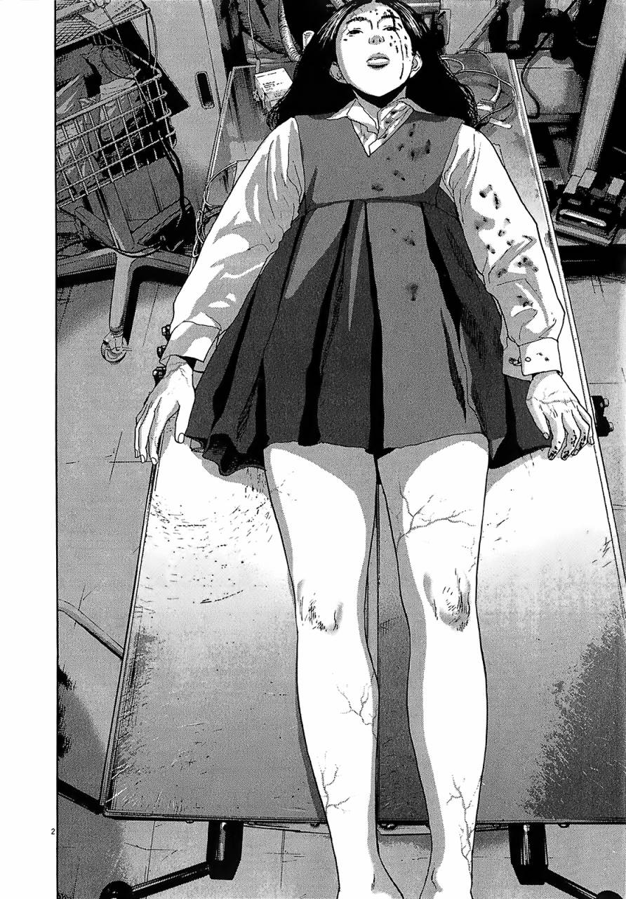 请叫我英雄 第111话 第1页