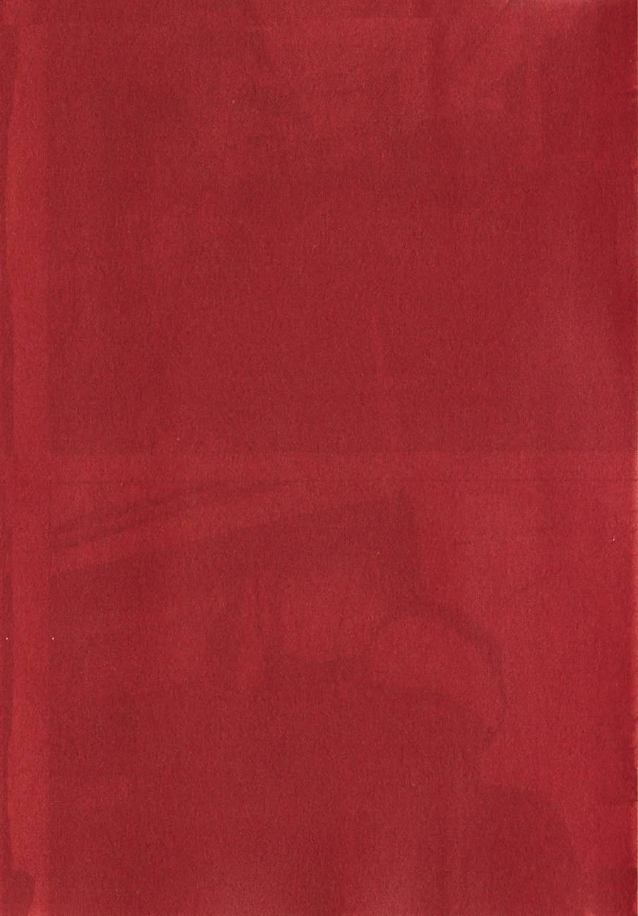 请叫我英雄 第112话 第1页