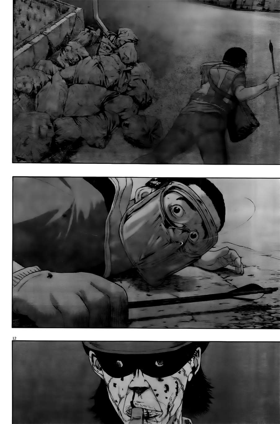 请叫我英雄 第126话 第11页