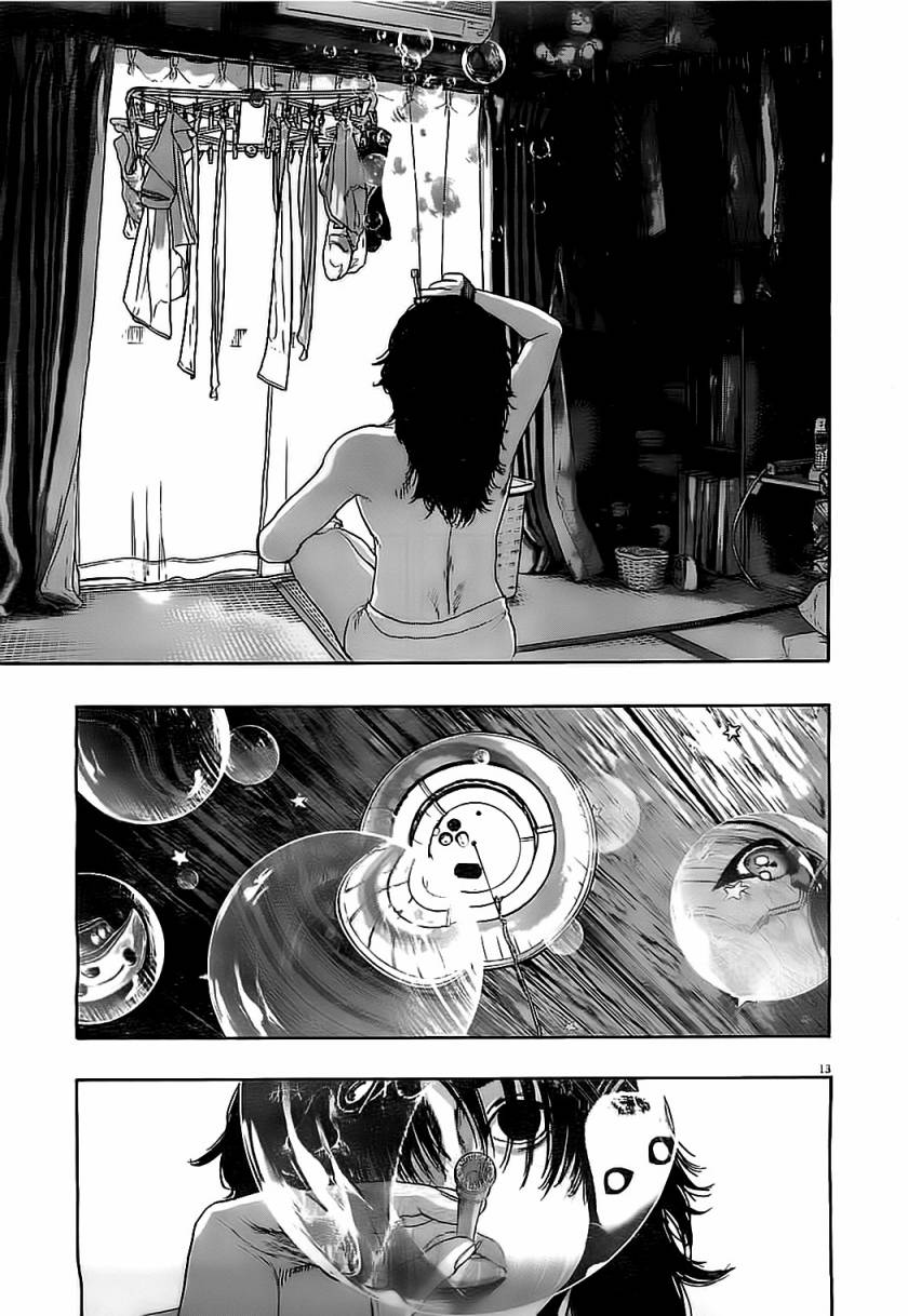 请叫我英雄 第129话 第11页