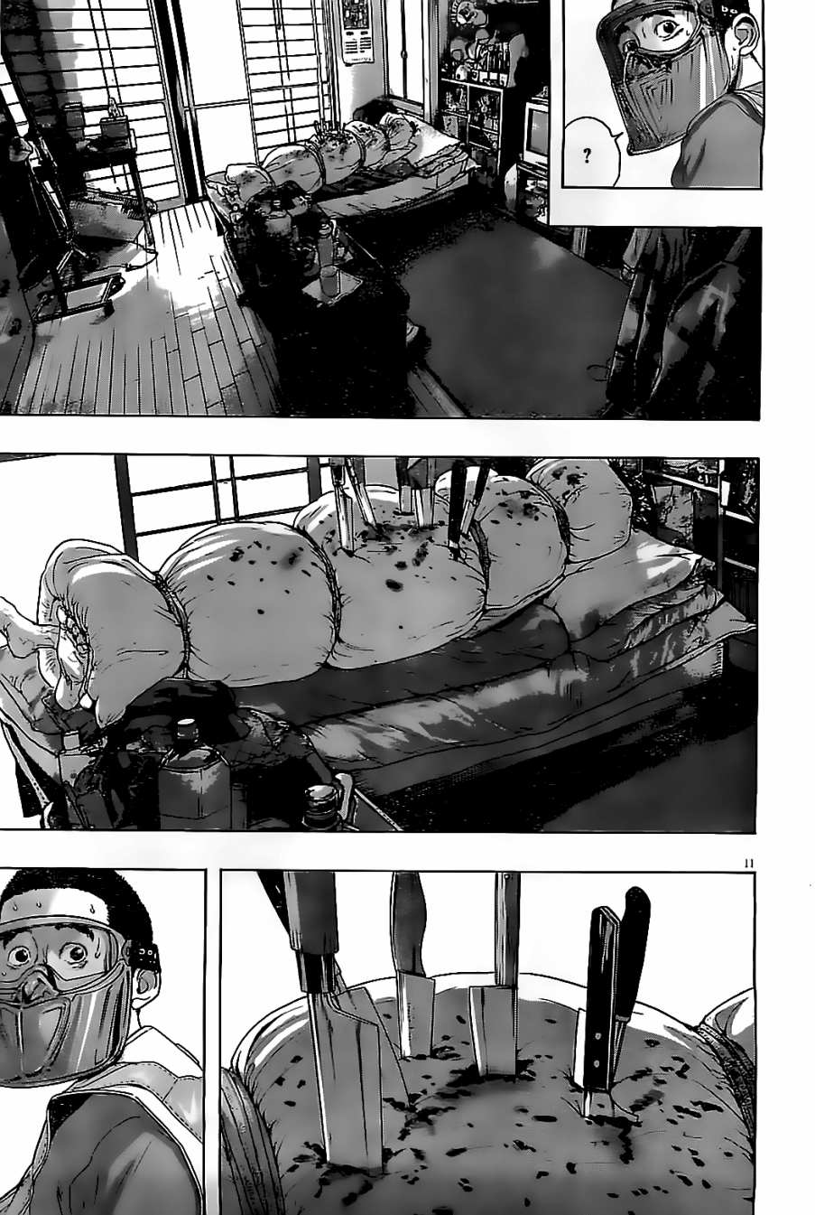 请叫我英雄 第130话 第10页