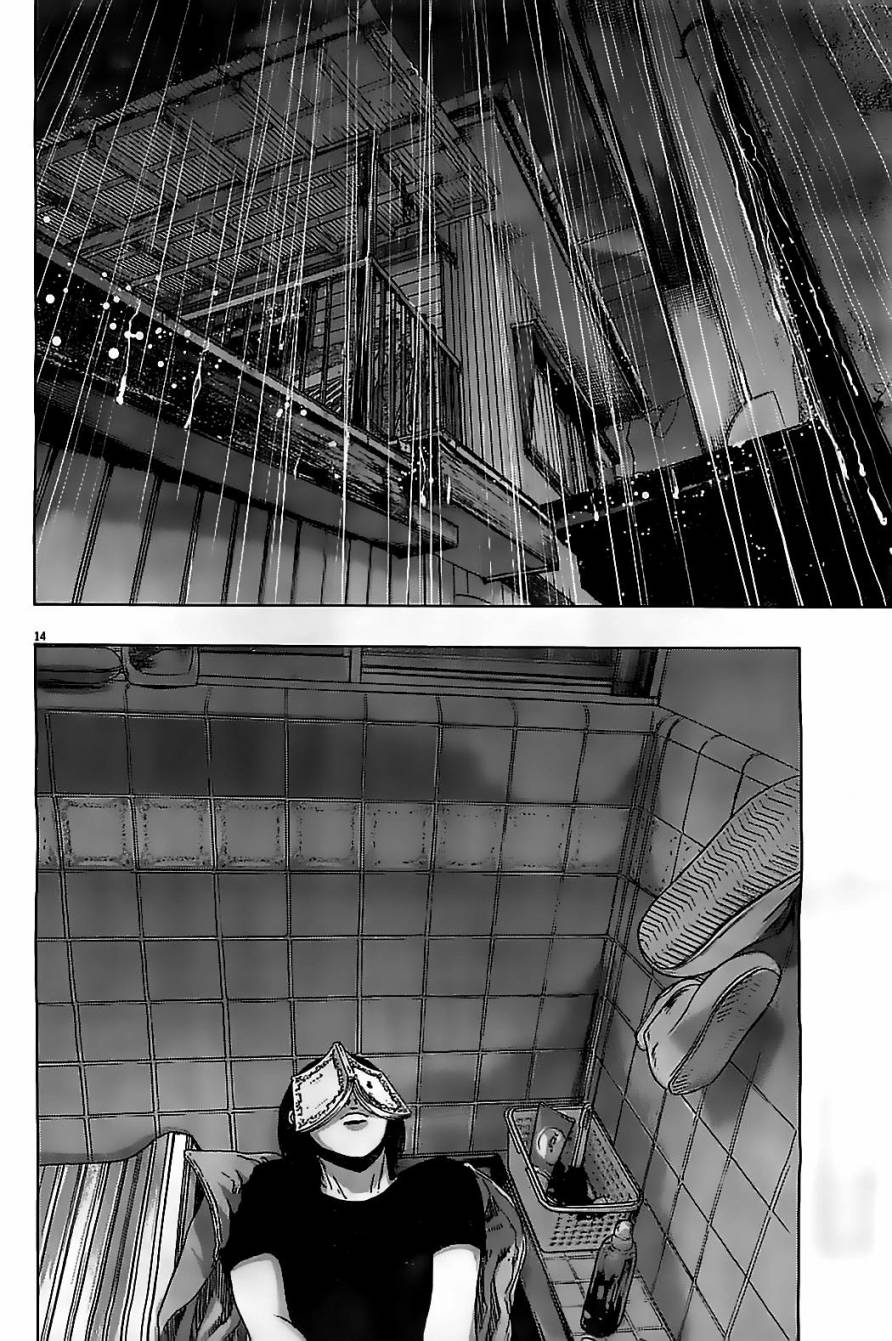 请叫我英雄 第131话 第12页