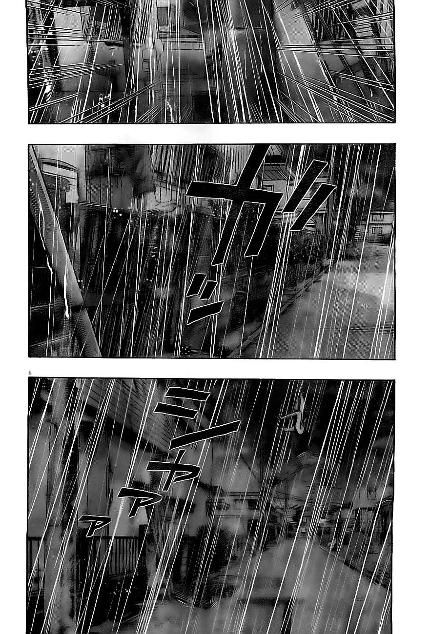 请叫我英雄 第134话 第5页