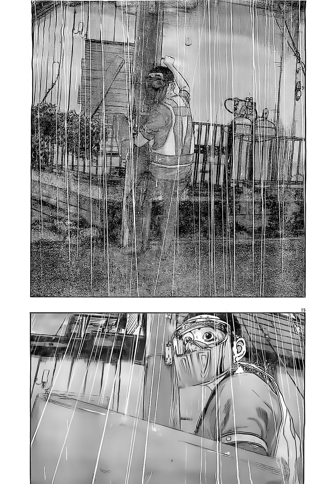 请叫我英雄 第134话 第13页